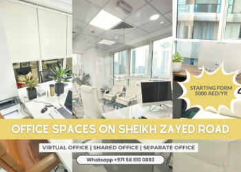Office Spaces on Sheikh Zayed Road : Devika Business Center