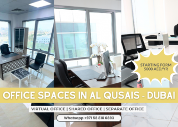 Office Spaces in Al Qusais, Dubai, Tanvi Business Center